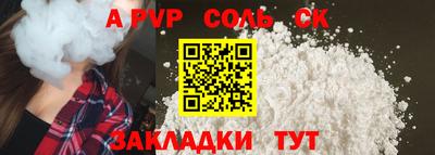mix Краснодар