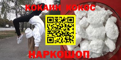 mix Краснодар