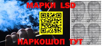 ALPHA-PVP Краснознаменск