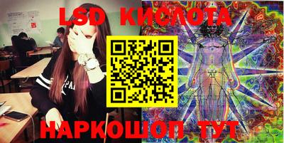 mix Краснодар