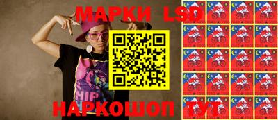 ALPHA-PVP Краснознаменск