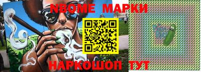 mix Краснодар