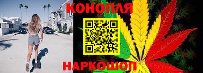 таблы Краснокаменск