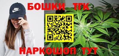 таблы Краснокаменск