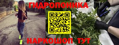 таблы Краснокаменск