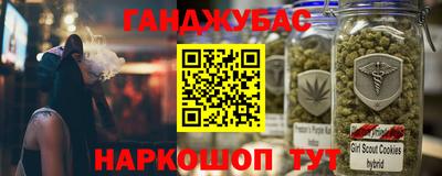 mix Краснодар