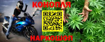 ALPHA-PVP Краснознаменск