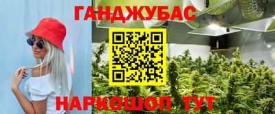 mix Краснодар