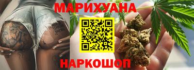 таблы Краснокаменск