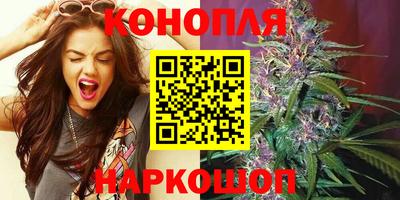 mix Краснодар