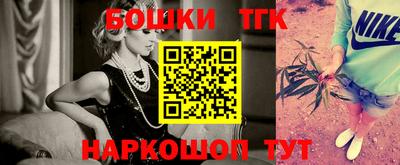 mix Краснодар