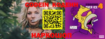 ALPHA-PVP Краснознаменск