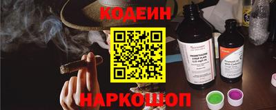 mix Краснодар