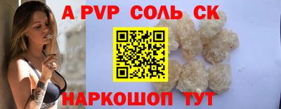 дживик Кунгур