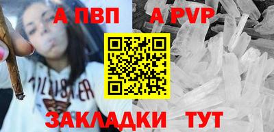 mix Краснодар