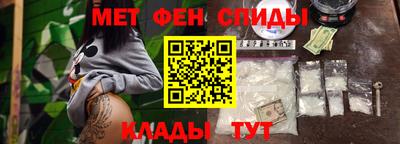 mix Краснодар