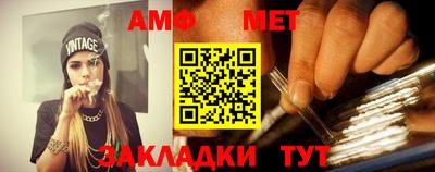 mix Краснодар