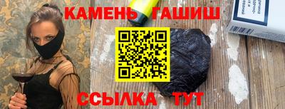 mix Краснодар
