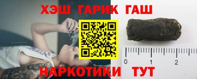 mix Краснодар