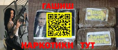 mix Краснодар