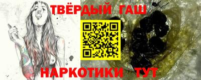 каннабис Кулебаки