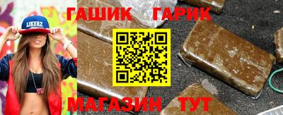 ALPHA-PVP Краснознаменск