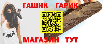 ALPHA-PVP Краснознаменск