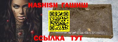 mix Краснодар